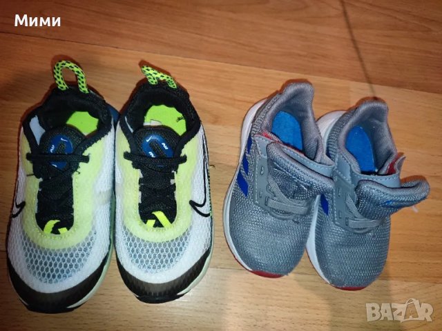 Два броя детски маратонки найк и адидас, снимка 1