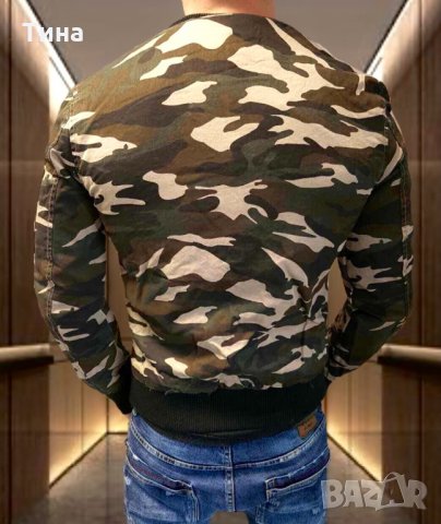 Модерно яке , снимка 3 - Якета - 28610900