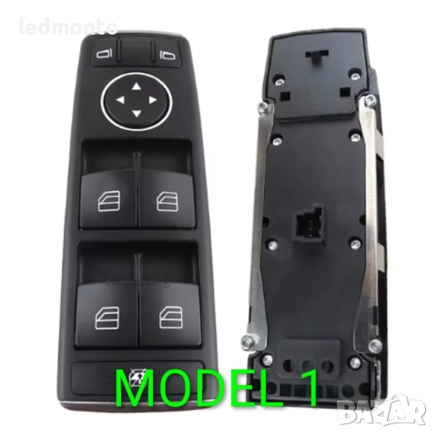 Модул с Бутони за Огледала и Прозорци за Mercedes ML G GL GLA CLA, снимка 4 - Части - 52092101
