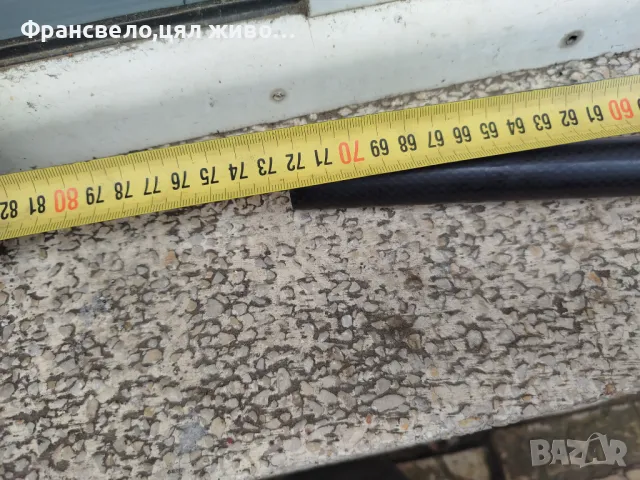 31.8 карбон кормило за велосипед колело , снимка 3 - Части за велосипеди - 49298969