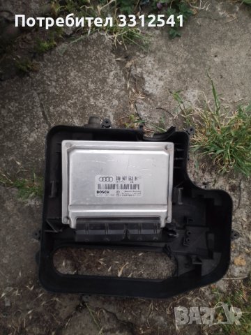 Компютър за Ауди А6 2.4 бензин 2004г