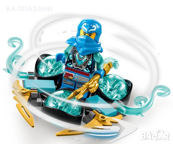 LEGO® NINJAGO® 71778 - Драконовият спинджицу дрифт на Ния, снимка 5 - Конструктори - 43199444