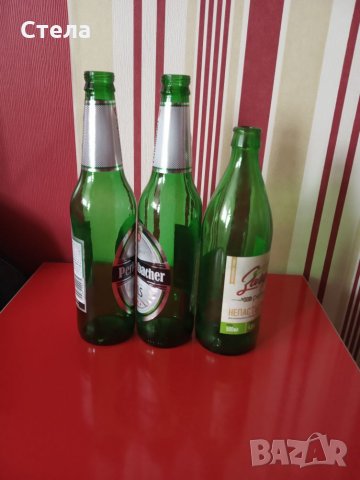 Буркани и Шишета от бира