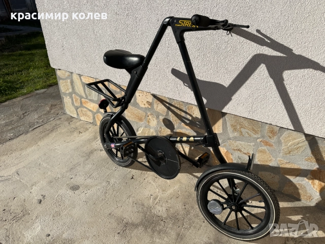 дизайнерски сгъваем велосипед "STRIDA", снимка 9 - Велосипеди - 52930433