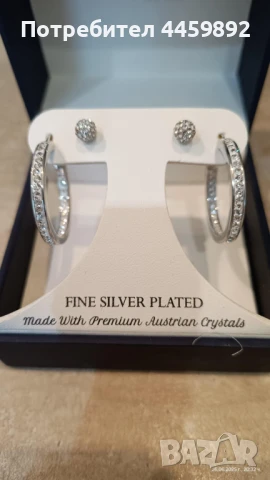 Sofia James New York Fine Silver Set Of 2 Комплект от 2 чифта обеци, снимка 5 - Обеци - 50813368
