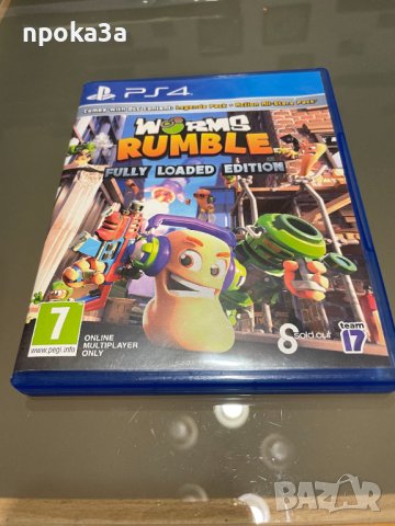 Игра Worms Rumble за PS4, снимка 1 - Игри за PlayStation - 43553749