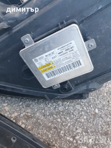 Audi a3 2.0tdi 4x4 на части, снимка 3 - Автомобили и джипове - 48503874