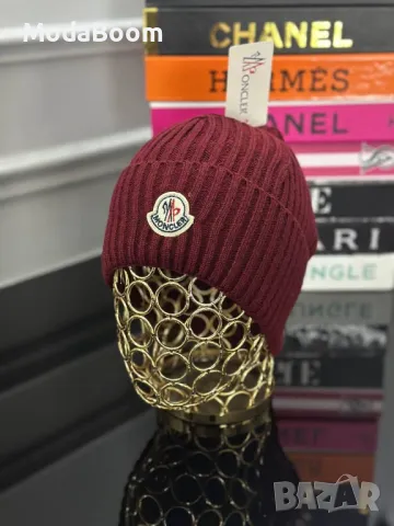 Маркови зимни шапки различни цветове , снимка 4 - Шапки - 48250921
