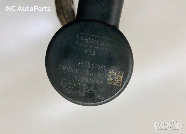 Горивна рейка за Range Rover Рендж Ровър Евок L538 2.2 дизел 9670890580 FOMOCO 2012, снимка 6 - Части - 43476392