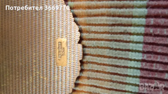 Рядък германски военен пакет Reichsbund, снимка 2 - Антикварни и старинни предмети - 48065521