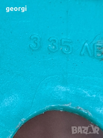 стари играчки от соца 29/5, снимка 9 - Антикварни и старинни предмети - 52532098