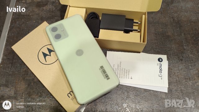 Motorola Moto g54 128/4 GB, снимка 4 - Motorola - 43961325