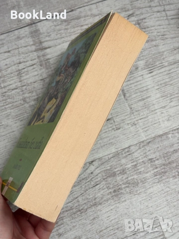 Конникът без глава | Майн Рид | Емас , снимка 3 - Други - 53566203