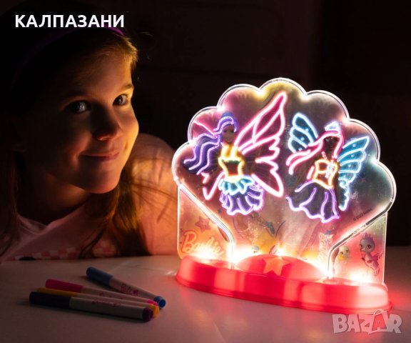 3D светеща мида за рисуване и оцветване 5112, снимка 7 - Рисуване и оцветяване - 42991066