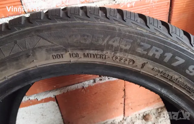 1бр KUMHO Solus 4S 17", снимка 3 - Гуми и джанти - 49776944