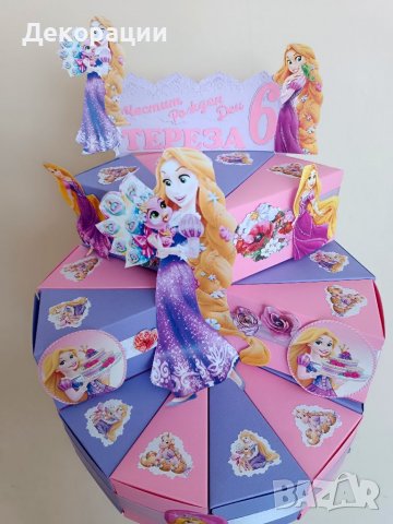 Промоция!Изработка на картонена торта .Украси за всякакъв повод , снимка 16 - Декорация - 40193512