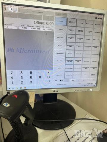 Продавам Компютър, снимка 2 - Работни компютри - 53178519