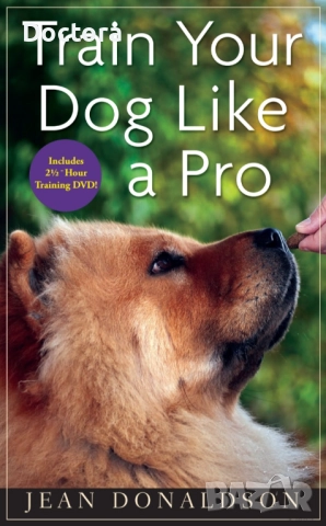 Книги за дресировка и обучение на кучета, снимка 5 - Специализирана литература - 52294023