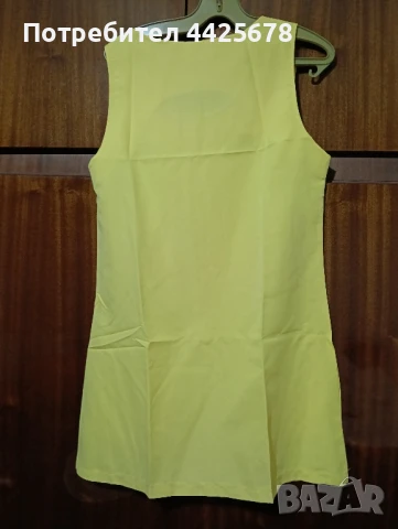 дамска жълта рокля