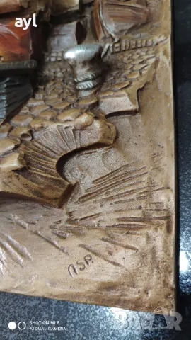 Уникална 3D Стенна Пластика, Барелеф- Морска Сцена с Рибар Жена и Дете Ръчна Изработка Винтидж Декор, снимка 7 - Други ценни предмети - 50238364