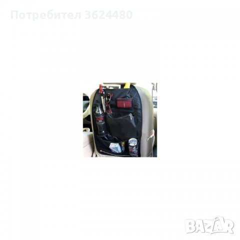 0766 Органайзер за гърба на предната седалка за автомобил, снимка 3 - Аксесоари и консумативи - 34568157