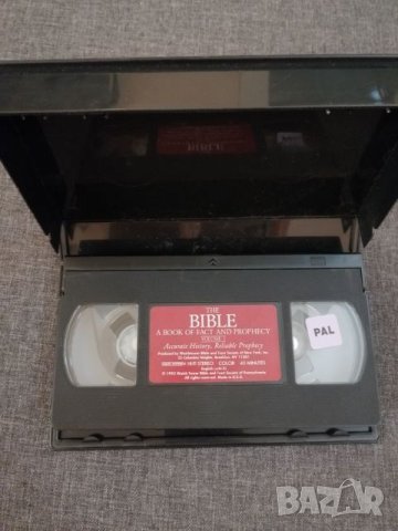 Библия на аудио и видео касети. , снимка 13 - Специализирана литература - 27011320