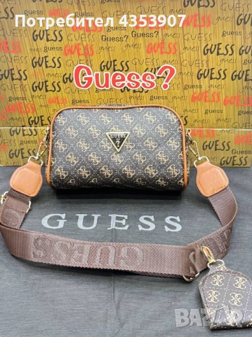 LOUIS VUITTON дамска чанта, снимка 8 - Чанти - 53256186