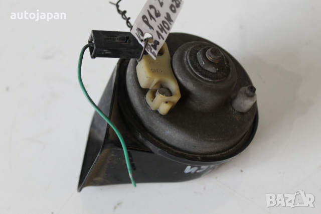 Клаксони Нисан примера п12 2.0 140кс комби 02г Nissan primera p12 2.0 140hp 2002, снимка 2 - Части - 44881188