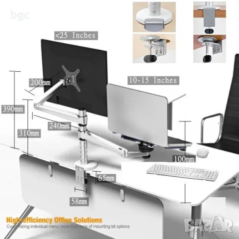 Дизайнерска Стойка ЛАПТОП+МОНИТОР Алуминиева Регулируема , снимка 7 - Стойки, 3D очила, аксесоари - 47848764