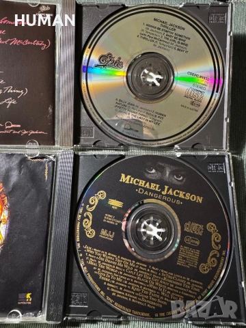 Michael Jackson - Janet - Jackson 5, снимка 6 - CD дискове - 53478047