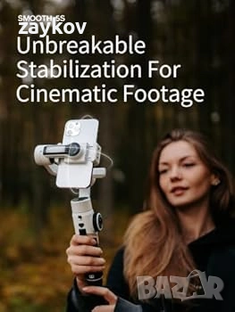 ZHIYUN Smooth-5S [Официален] 3-осен стабилизатор за iPhone със статив, снимка 2 - Фолия, протектори - 51759766