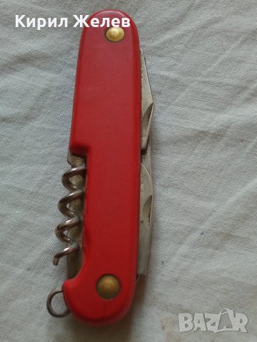 Джобно ножче 24082