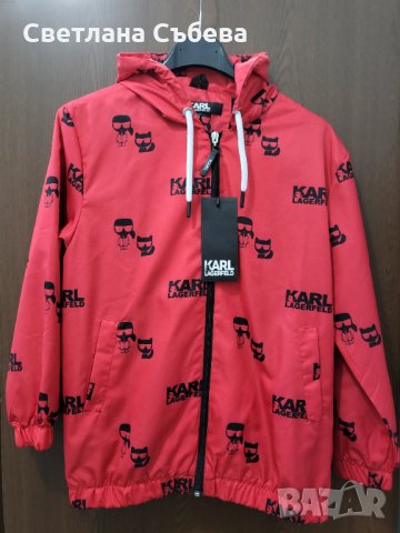 Ветровка Karl Lagerfeld , снимка 1
