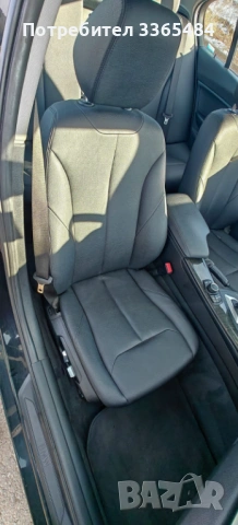 2018 BMW 320i LCI RWD, снимка 10 - Автомобили и джипове - 53062971