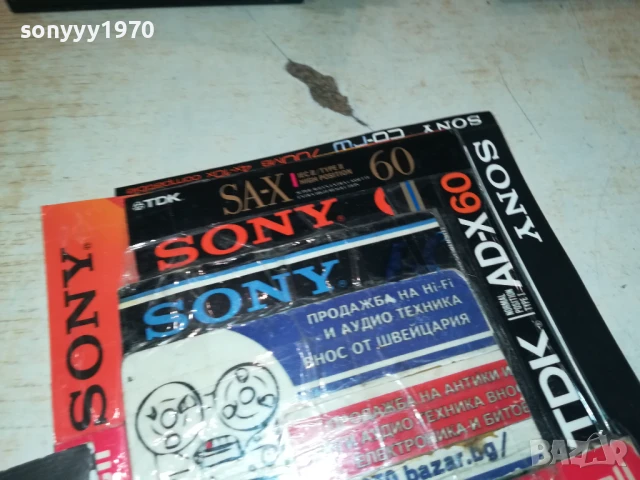 ПОП И РОК 2008 ЦД 2507251026, снимка 6 - CD дискове - 51136638