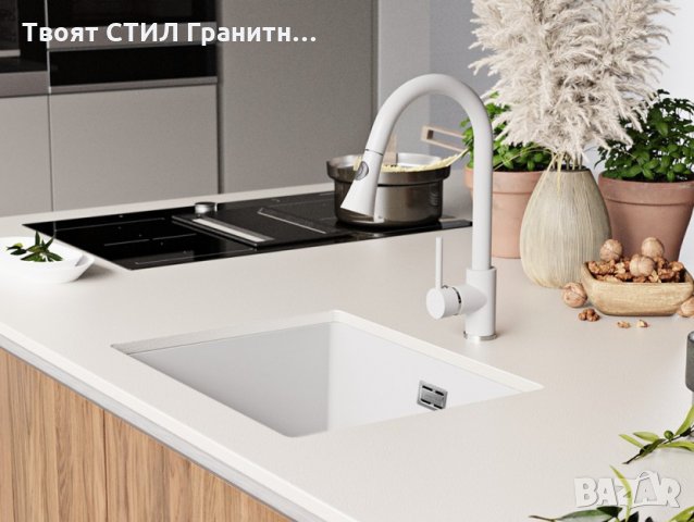 Гранитна Мивка за Кухня с отцедник модел ЛОНДОД 60 за Вграждане под п, снимка 3 - Други - 31266034