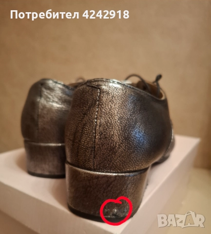 Обувки Clarks, снимка 5 - Дамски ежедневни обувки - 52255236