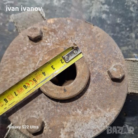 Съединител Ел Мотор