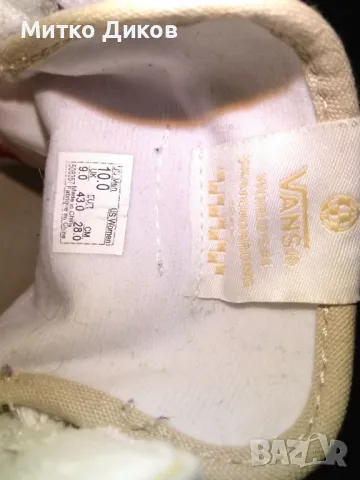 Кецове VANS оригинал бежови високи като нови US-10 UK-9 №43 стелка 28см , снимка 12 - Кецове - 49923321