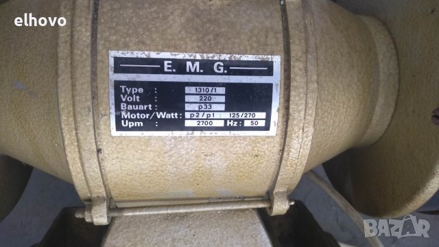 Шмиргел немски E.M.G 1310/1, снимка 7 - Други инструменти - 39669925