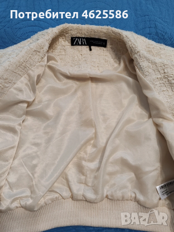 Zara яке от букле размер XS, снимка 3 - Якета - 52087622