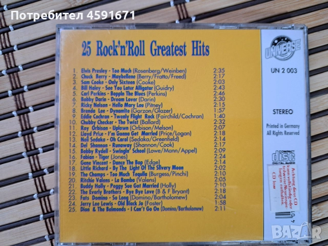 25 Rock 'N' Roll Greatest Hits Part 3, снимка 3 - CD дискове - 51933926