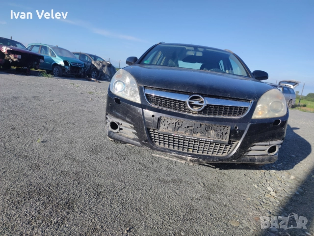 Опел Вектра Ц комби 1.8 125к.с z18xe 2005г. НА ЧАСТИ/ Opel Vectra C , снимка 4 - Автомобили и джипове - 51828221