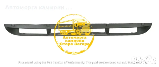 Нови елементи предна броня DAF XF 106, снимка 2 - Части - 47432325