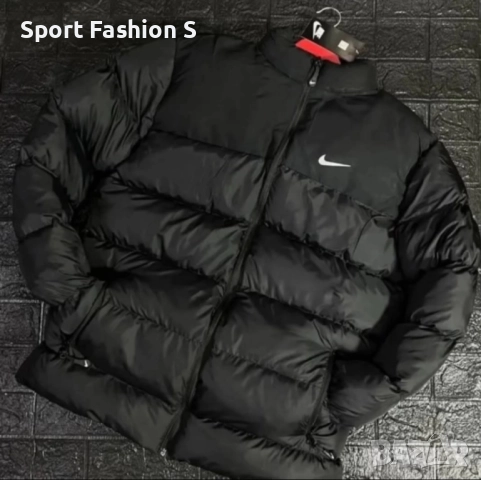 Мъжко яке Nike