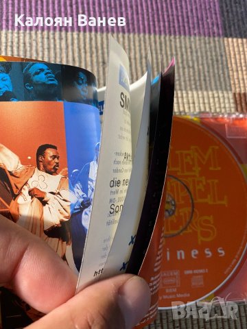 Stevie Wonder,Gospel, снимка 13 - CD дискове - 37168331
