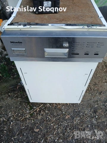 Части от съдомиялна Miele