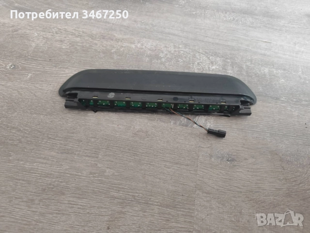 Заден трети стоп за БМВ е60 