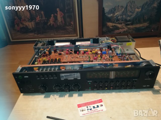 braun germany 2603211811