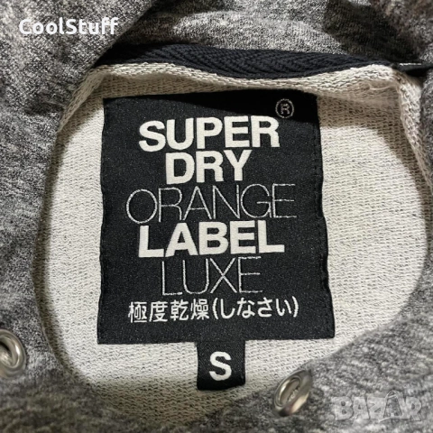 Superdry Дамско Спортно Горнище Блуза Размер S, снимка 4 - Блузи с дълъг ръкав и пуловери - 52423916